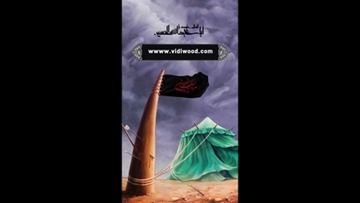karbala-story