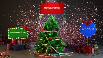 تصویر از Christmas 3D Dance