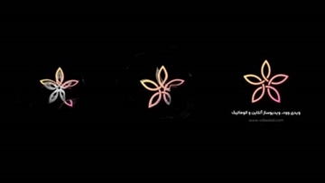 تصویر از لوگوموشن انعکاس موج