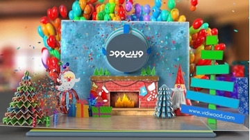 تصویر از موشن‌گرافیک کتاب کریسمس ۲